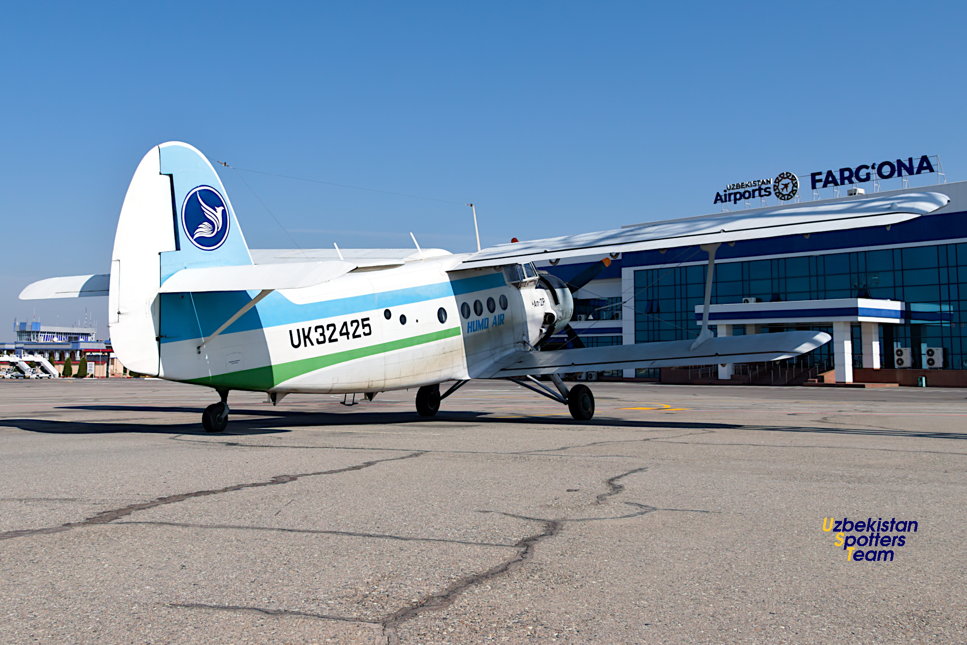Farg&lsquo;ona aeroportidagi birinchi rasmiy spotting