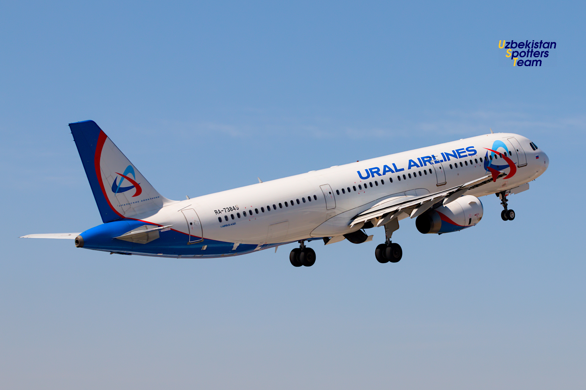 Farg&lsquo;ona aeroportidagi birinchi rasmiy spotting