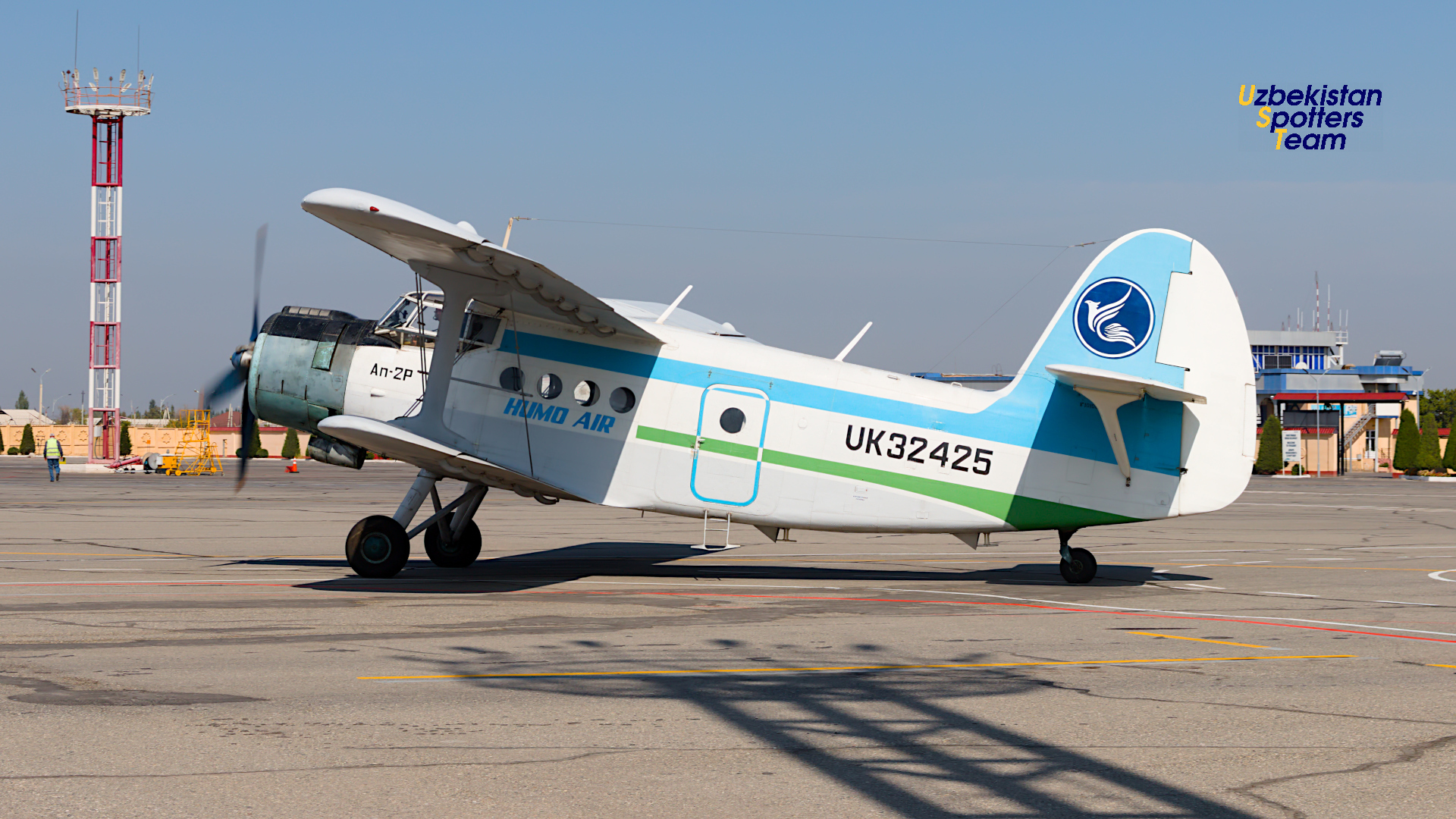 Farg&lsquo;ona aeroportidagi birinchi rasmiy spotting