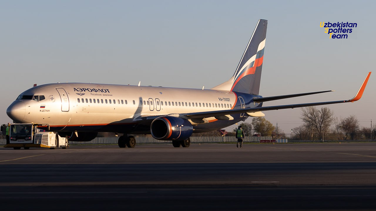 First official spotting at Samarkand International airport