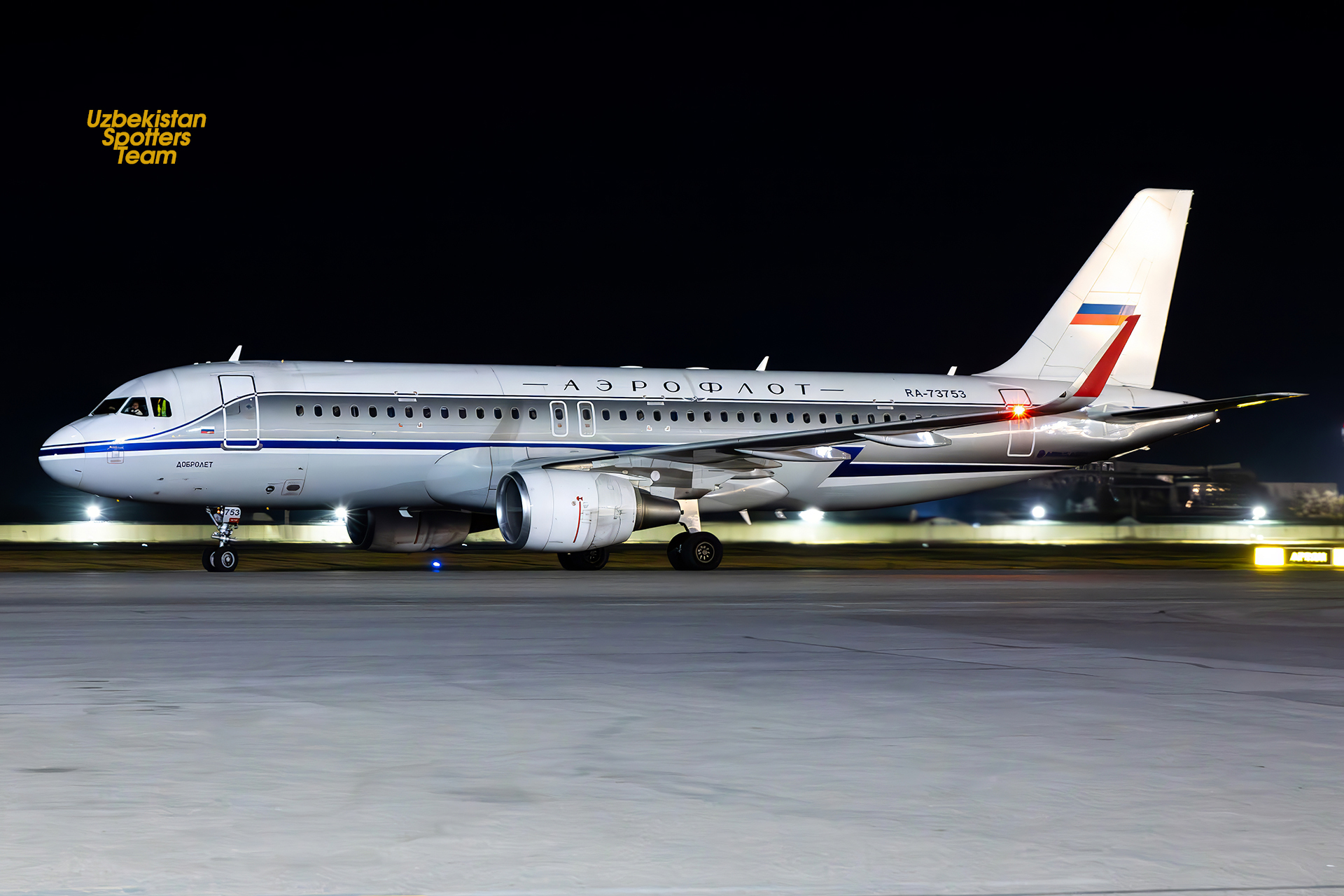Samarqand xalqaro aeroportida kuzgi spotting bo&lsquo;lib o&lsquo;tdi