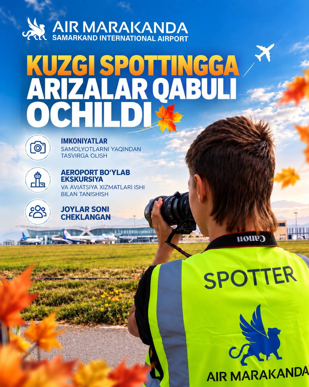 Samarqand xalqaro aeroportida kuzgi spotting uchun arizalar qabul qilishni boshladi (2026-yil 25-Oktabr)