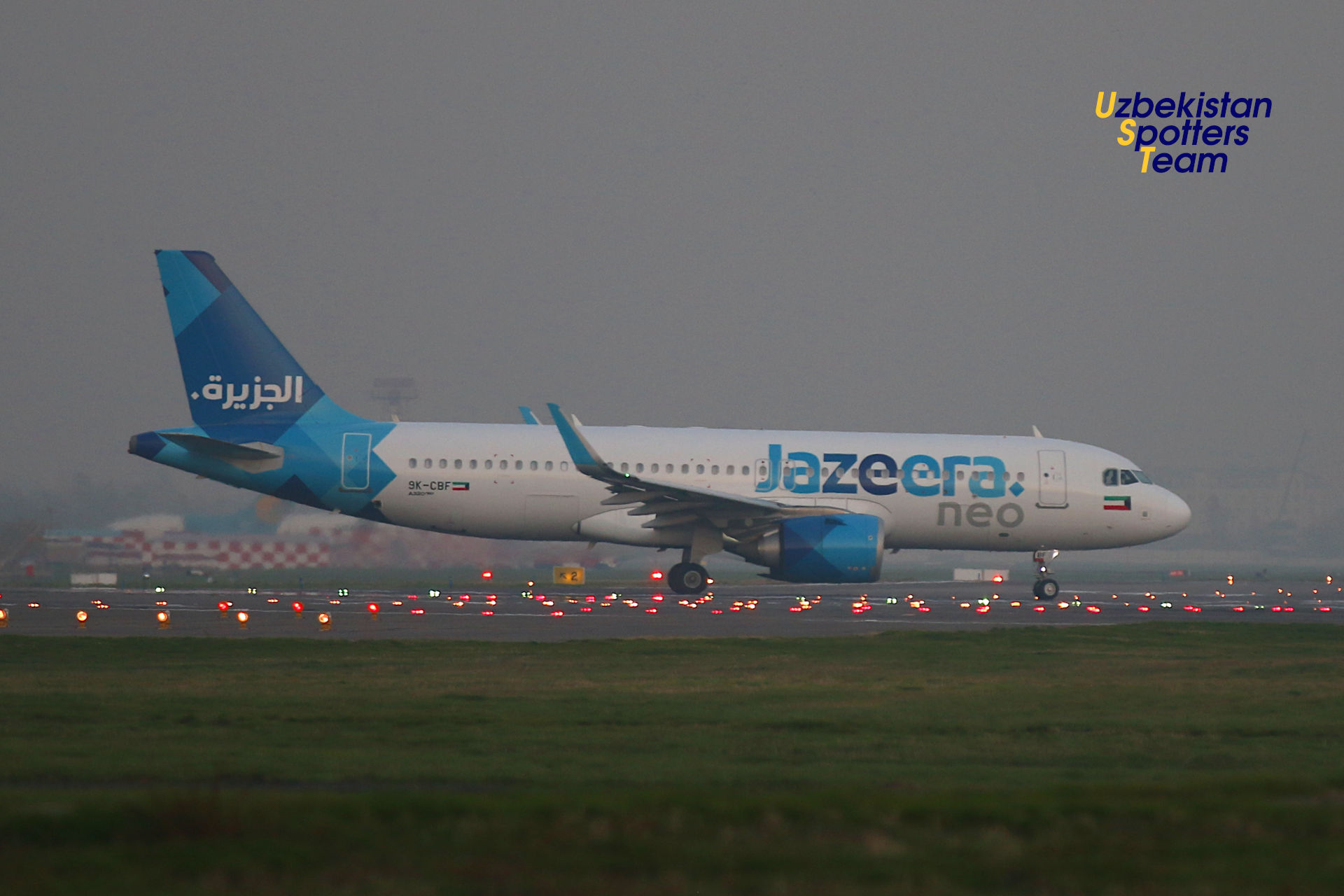 Official autumn spotting tour took place at Tashkent Islam Karimov international airport