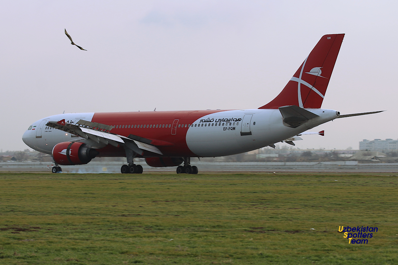 Begging of regular flights by Qeshm Air