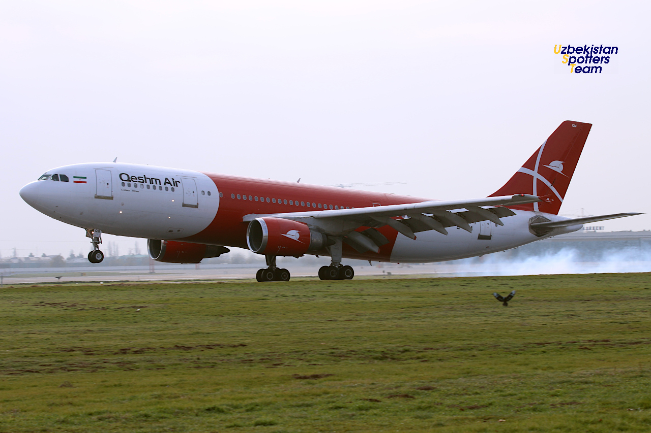 Begging of regular flights by Qeshm Air