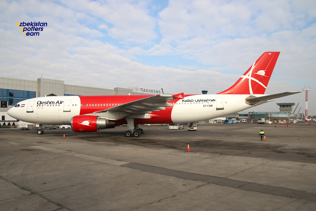 Begging of regular flights by Qeshm Air