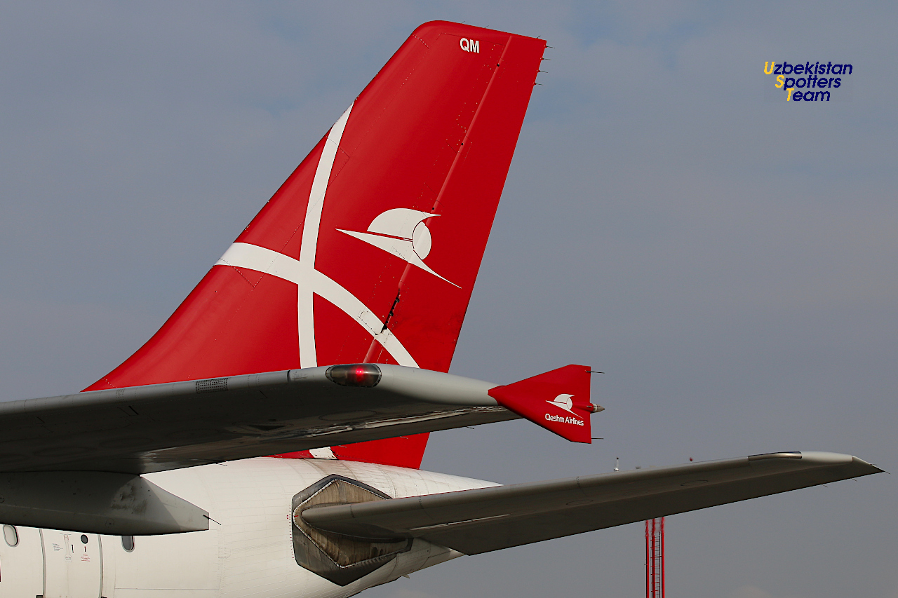 Begging of regular flights by Qeshm Air