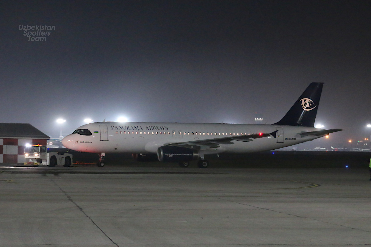 New airline in Uzbekistan - Panorama Airways