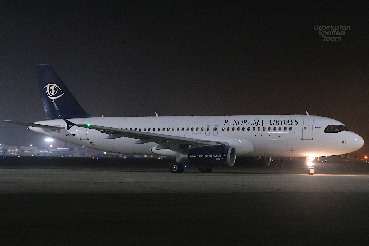 New airline in Uzbekistan - Panorama Airways