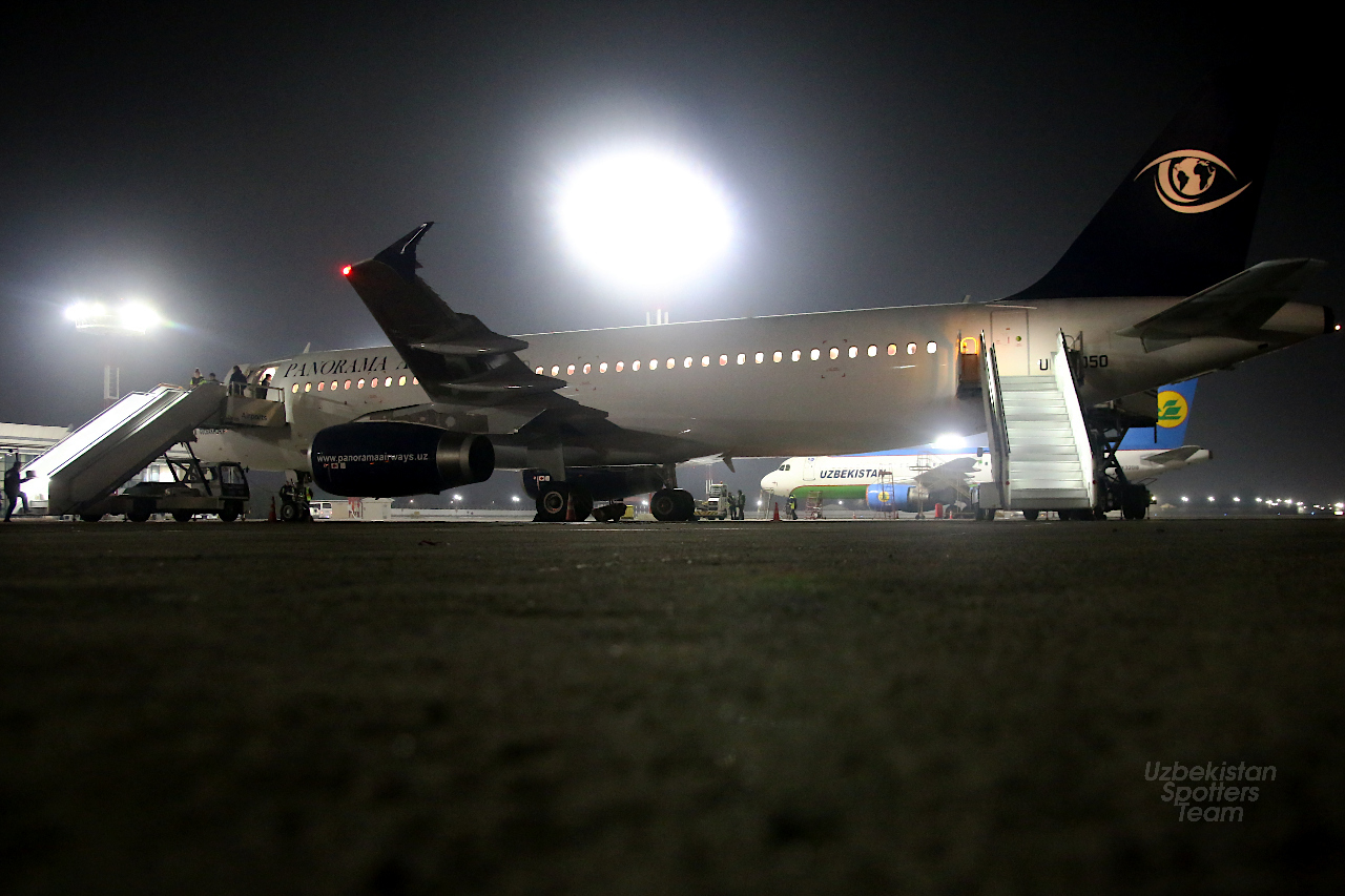New airline in Uzbekistan - Panorama Airways
