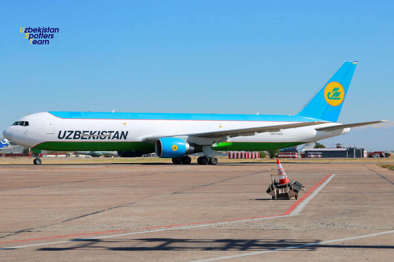 Official Autumn spotting tour in Tashkent