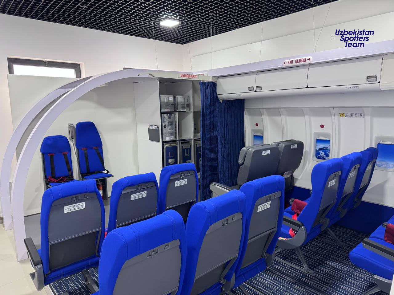 Visit to the Easy to Fly Academy