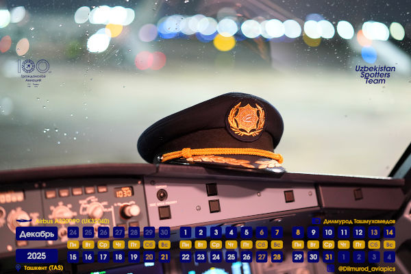 O'zbekiston fuqarolik aviatsiyasining 100 yilligi kalendarining 20-sahifasi